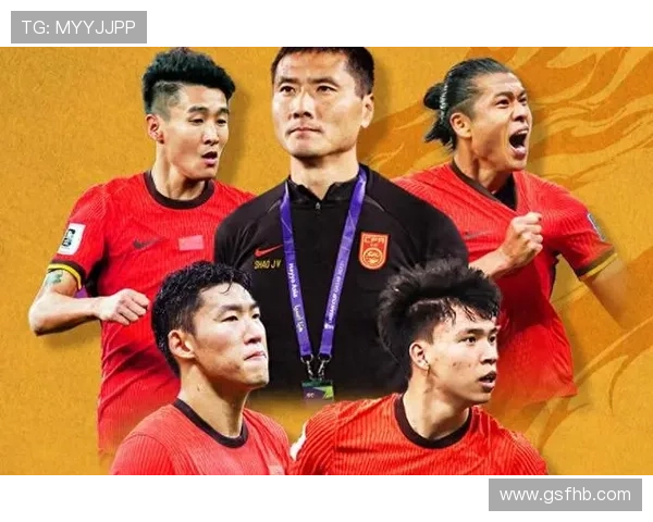 邵佳一带队2-0胜利 20岁新星闪耀国足